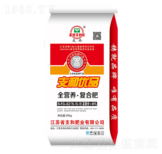 ȫ�I�B(y��ng)��(f��)�Ϸ���15-15-15-֧�ͷʘI(y��)