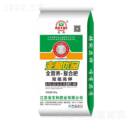 �p���⛏ͺϷ���16-12-18-֧�ͷʘI(y��)