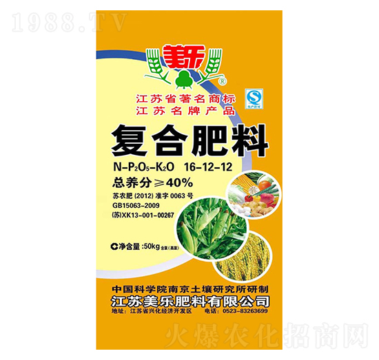 �ͺϷ���16-12-12-����