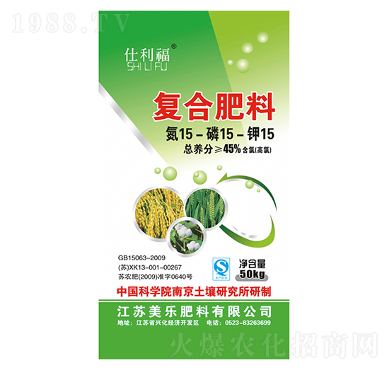 �ͺϷ���15-15-15-������-����