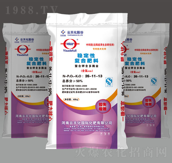 ��(w��n)���ԏ�(f��)�Ϸ���26-11-13-һ���ø�