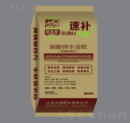 �����ˮ�ܷ�-���a(b��)-��Դ�ʘI(y��)