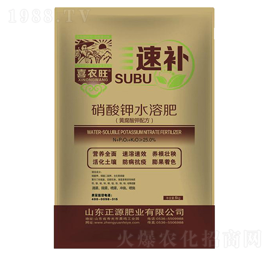 5kg�����ˮ�ܷ�-���a(b��)-��Դ�ʘI(y��)