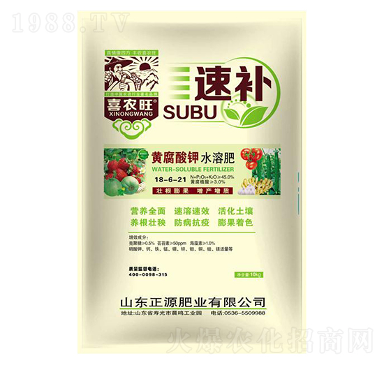 �S�����ˮ�ܷ�18-6-21-���a(b��)-��Դ�ʘI(y��)