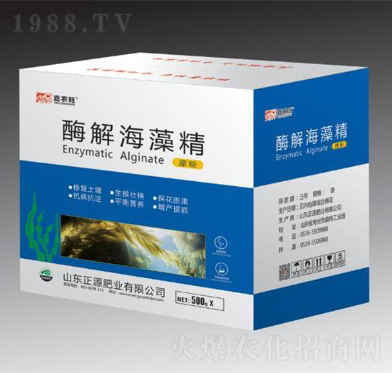 ø�⺣�徫ԭ��-ϲ�r(n��ng)��-��Դ�ʘI(y��)