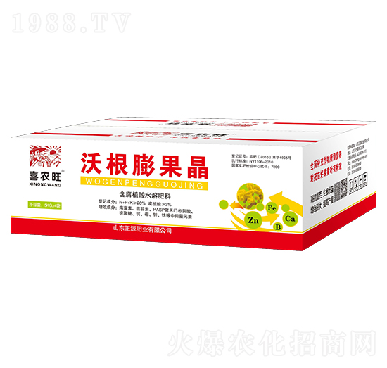 ���b�ָ������-ϲ�r(n��ng)��-��Դ�ʘI(y��)