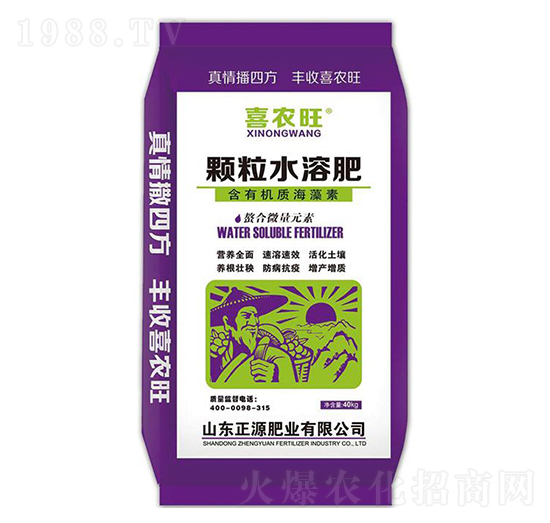 ����΢��Ԫ���w��ˮ�ܷ���-ϲ�r(n��ng)��-��Դ�ʘI(y��)