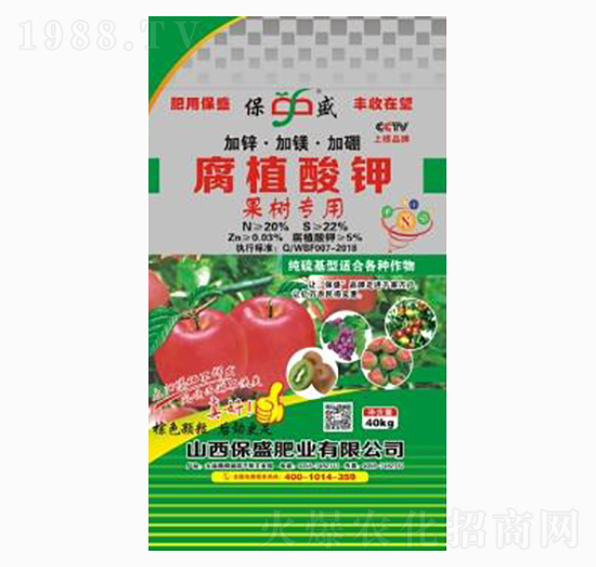 果樹專用腐殖酸鉀-保盛肥業(yè)