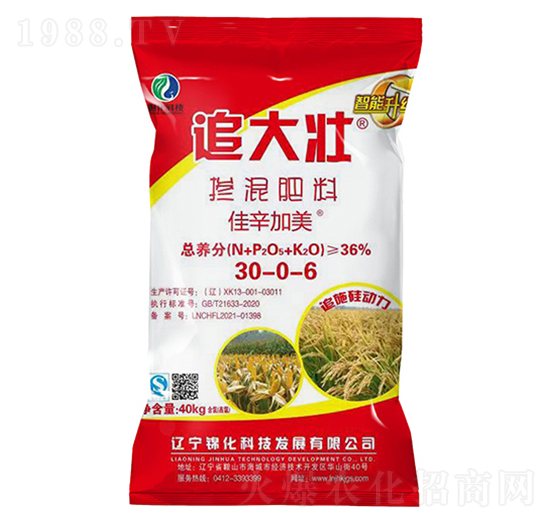 �������30-0-6-׷���-�\���Ƽ�