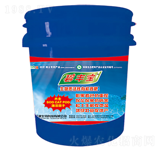 ֲ��Դ�����ЙCҺ-�¸�����