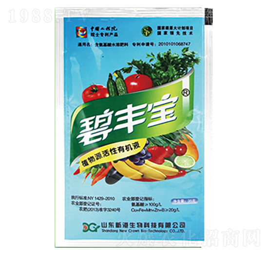 ���S��ͨ����-�¸�����