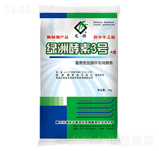 ������l(f��)�ʹ����ý���-�_(d��)�S