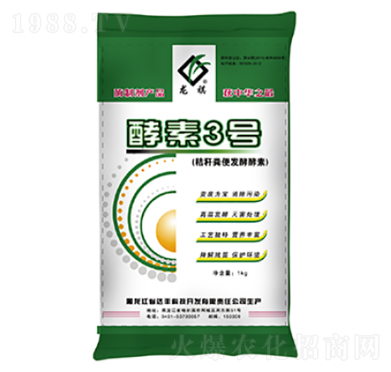 �ն��S��l(f��)�ͽ���-�_�S