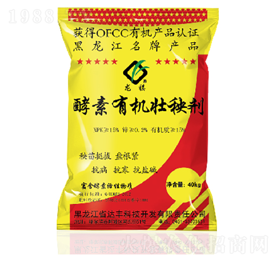 12���������ЙC(j��)���턩-�_(d��)�S