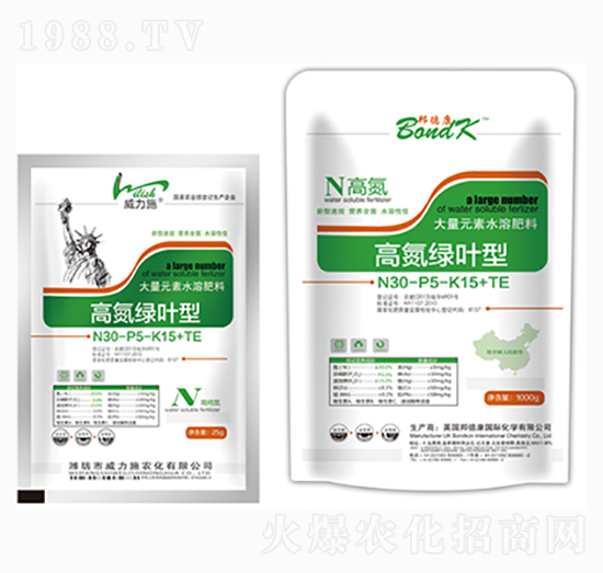 �ߵ��G�~�ʹ���Ԫ��ˮ�ܷ���30-5-15+TE-����ʩ