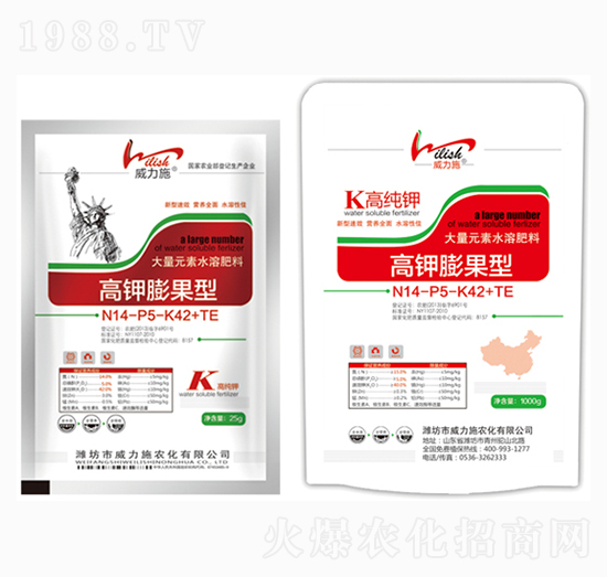 �������ʹ���Ԫ��ˮ�ܷ���14-5-42+TE-����ʩ