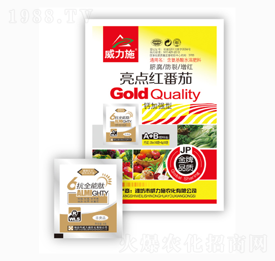 亮點紅番茄-威力施