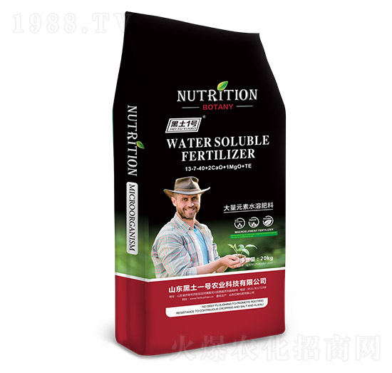 ����Ԫ��ˮ�ܷ�13-7-40+2CaO+1MgO+TE-����1̖(h��o)