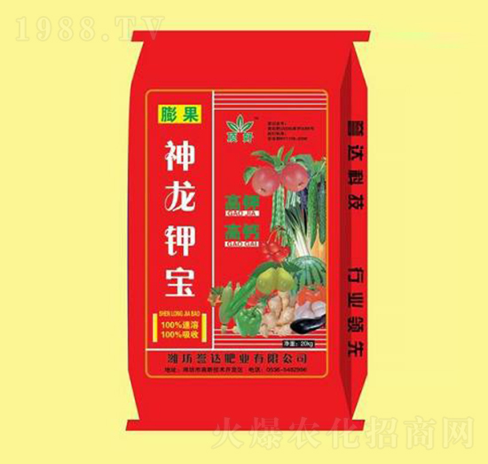 20kg�������⛌�-�u(y��)�_(d��)�ʘI(y��)