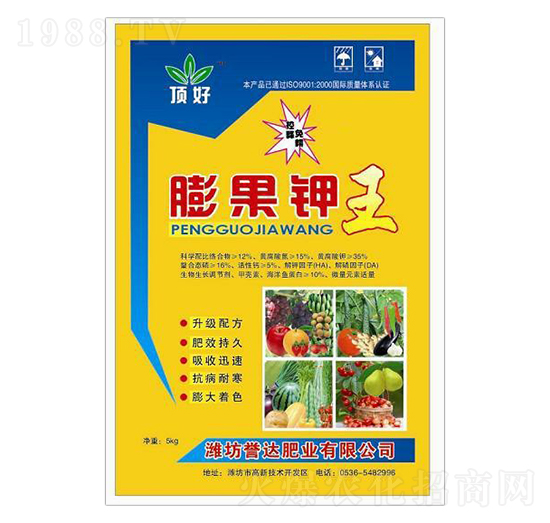 ������-픺�-�u�_�ʘI(y��)