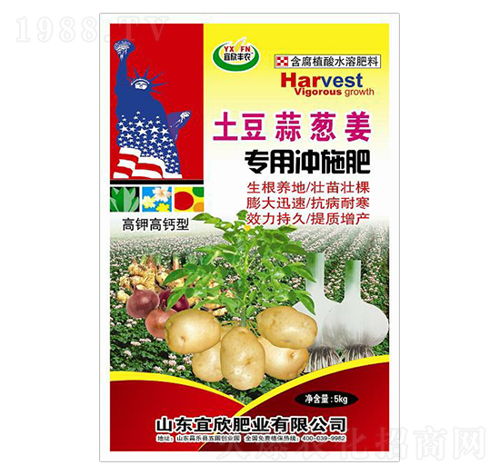 �����[���⌣(zhu��n)�ú���ֲ��ˮ�ܷ���-�u(y��)�_(d��)�ʘI(y��)