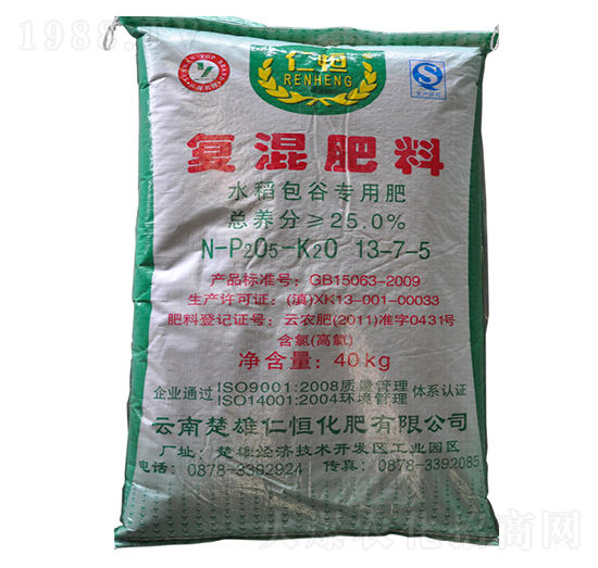 ˮ�����Ȍ��Ïͻ����13-7-5-�ʺ�