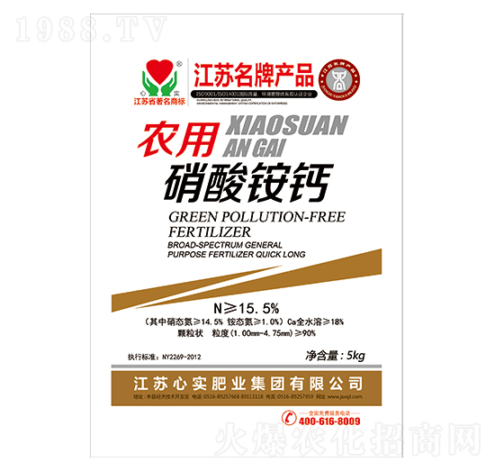 5kg�r(n��ng)�������@�}-�Č�(sh��)���F(tu��n)