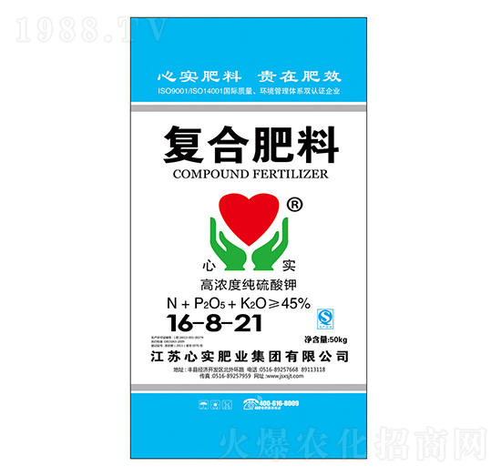 �ߝ�ȼ�����⛏�(f��)�Ϸ���16-8-21-�Č����F