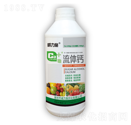 ���w�}ƿ�b-����ʩ