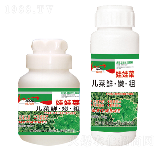 ƿ�b���޲ˌ�(zhu��n)�ú�������ˮ�ܷ���-����ʩ