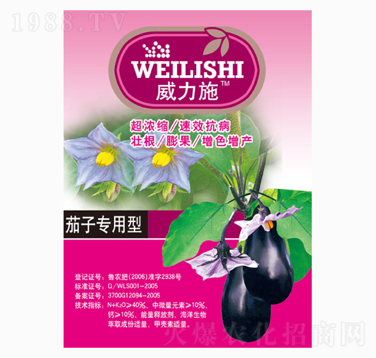 ���ӌ�����-����ʩ