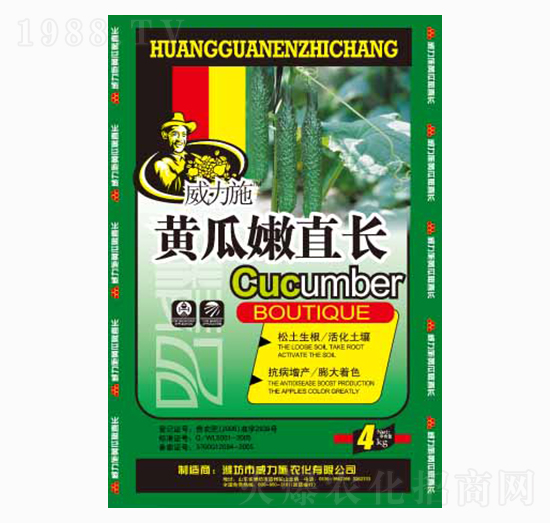 �S����ֱ�L(zh��ng)-����ʩ