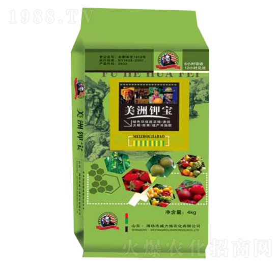 ����⛌�-����ʩ