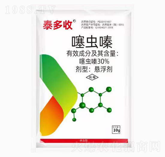 ���x�-̩����-��̩