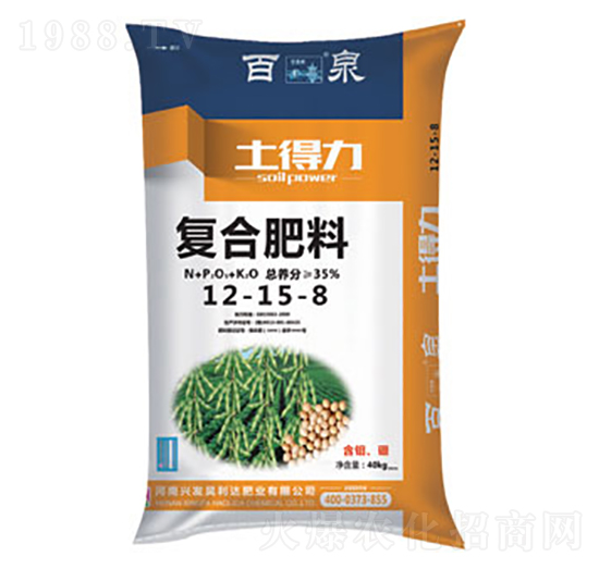 �ͺϷ���12-15-8-������-�d�l(f��)����_