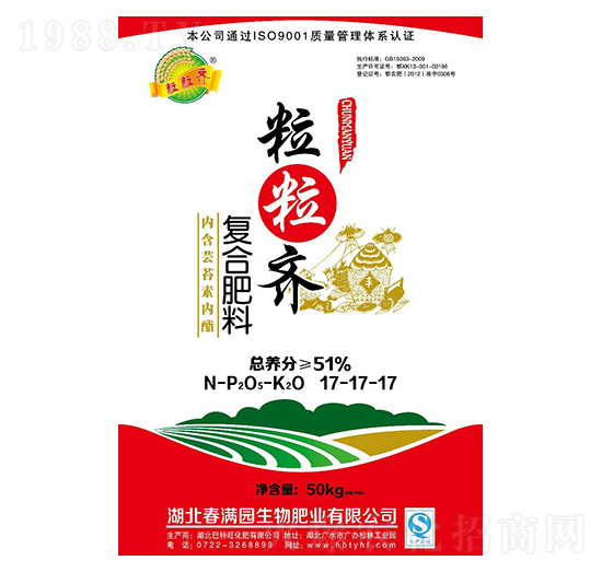 �ͺϷ���17-17-17-�����R-������