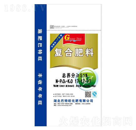 �ͺϷ���17-17-17-�V�k-������