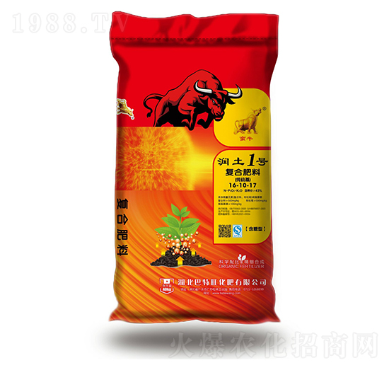 ����1̖(h��o)��(f��)�Ϸ���16-10-17-�Uţ-������