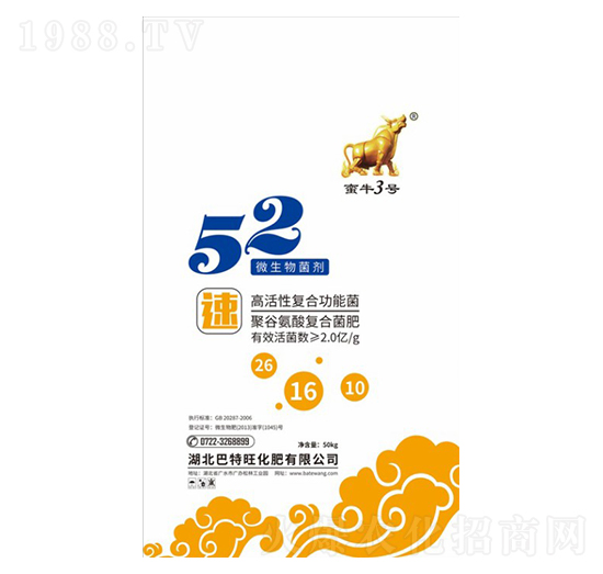 ΢�������-�Uţ3̖-������