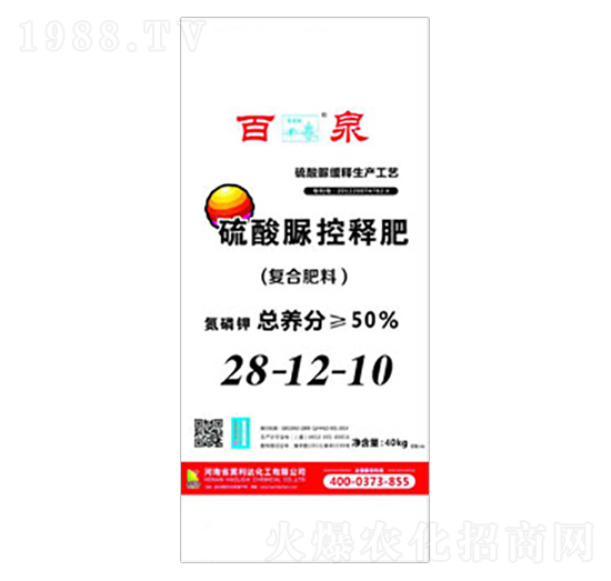 �������ጷ�28-12-10-��Ȫ-�d�l(f��)����_(d��)