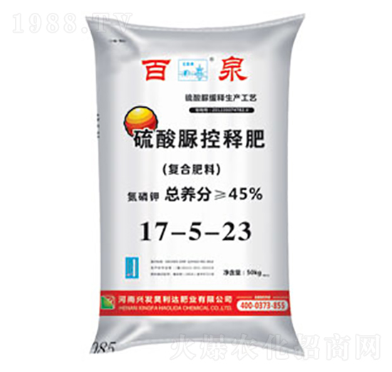 �������ጷʏ�(f��)�Ϸ���17-5-23-��Ȫ-�d�l(f��)����_(d��)