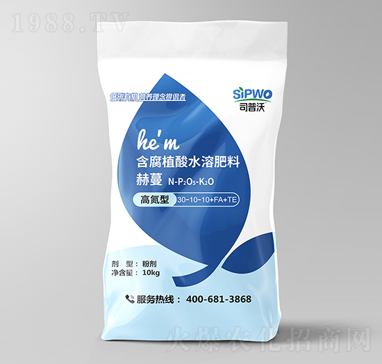 �ߵ��ͺ���ֲ��ˮ�ܷ���30-10-10+FA+TE-����-˾����