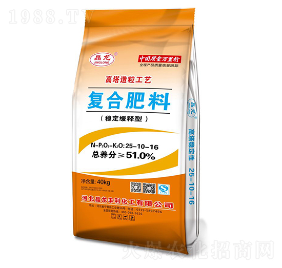 ��(w��n)������͏ͺϷ���25-10-16-����-���ʼ��F