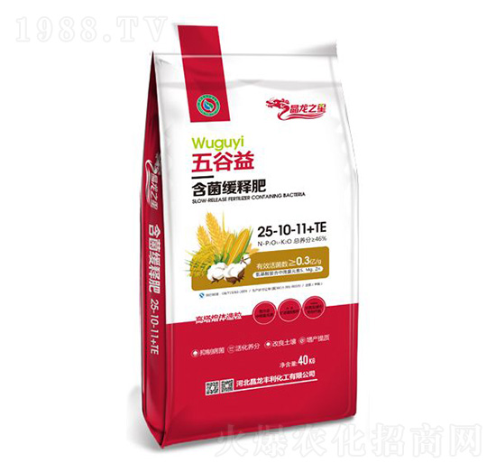 ����溬����ጷ�25-10-11+TE-����֮��-���ʼ��F