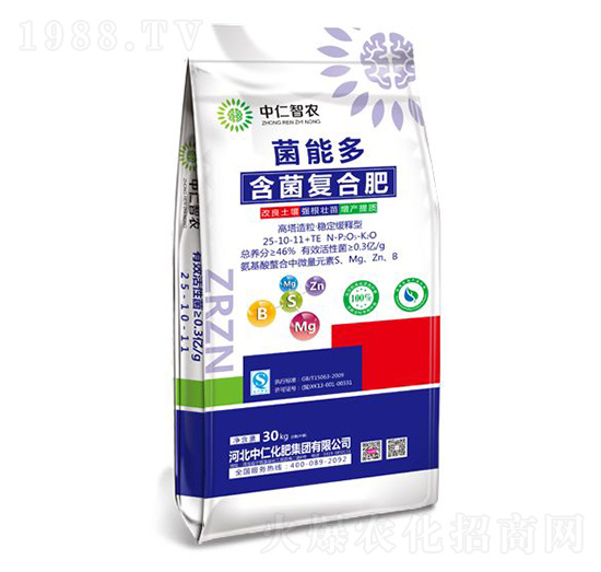 30kg菌能多含菌復(fù)合肥25-10-11+TE-中仁智農(nóng)-中仁集團