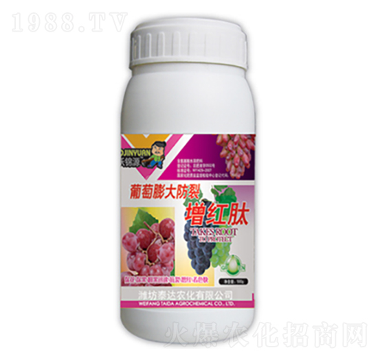 葡萄膨大防裂增紅肽-泰達農(nóng)化