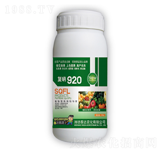 ��(f��)��920-̩�_(d��)�r(n��ng)��