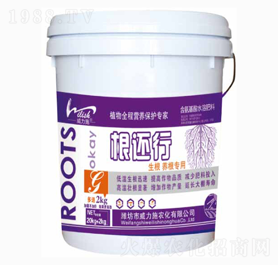 ��߀�У������B(y��ng)����(zhu��n)�ã�-����ʩ