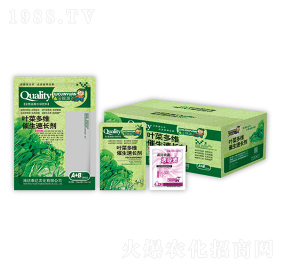 葉菜多維催生速長劑+誘導(dǎo)素-泰達農(nóng)化