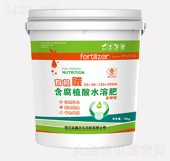 �ЙC(j��)̼����ֲ��ˮ�ܷ�50-30-130+30HA-�����r(n��ng)��